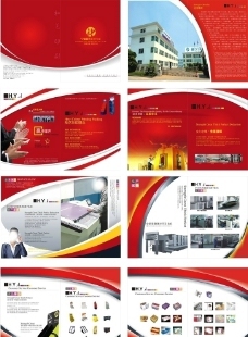 新春贺岁，视觉盛宴 年终广告设计中的春节海报艺术