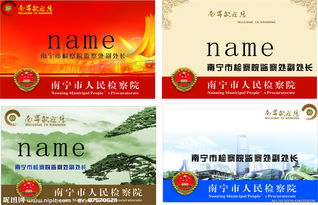 打动人心的设计之道 广告设计图片范例与资源推荐