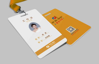 中韩移动饮品品牌视觉系统设计与营销推广服务解析